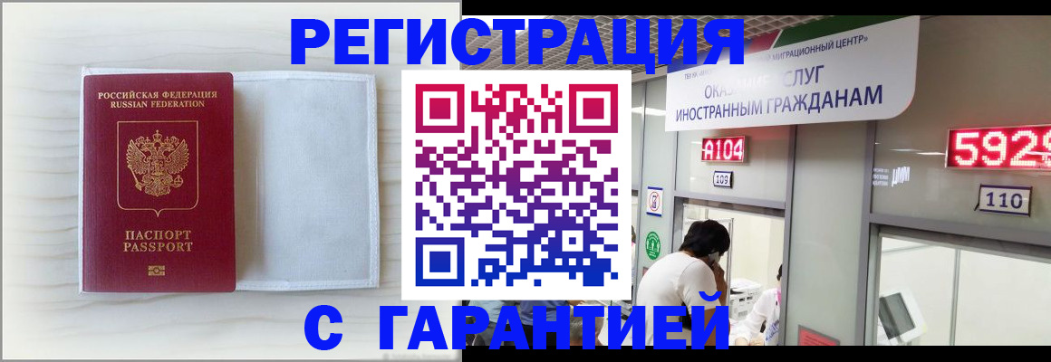 форма 3 в Владимирской области